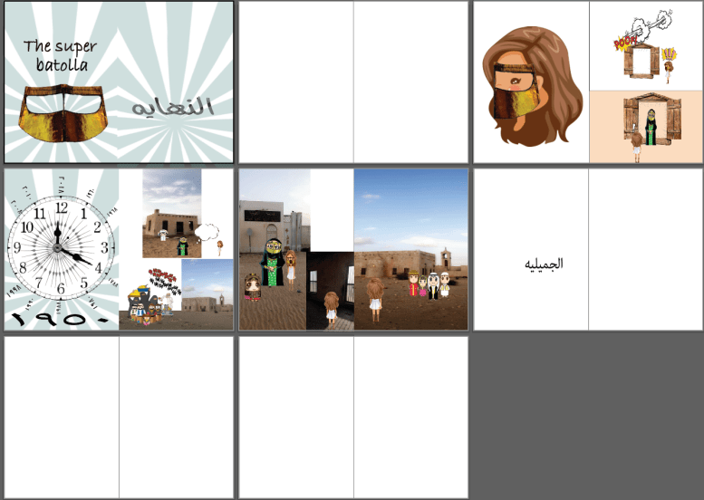 Screen Shot 2018-11-12 at 10.42.07 AM.png