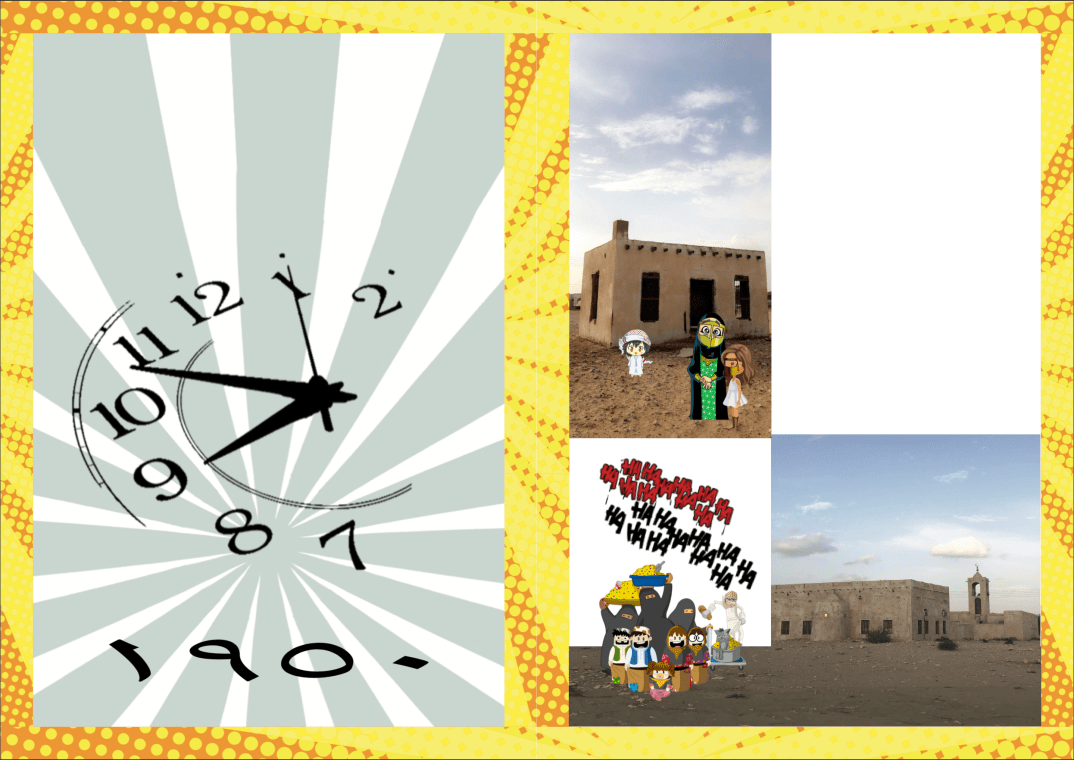 Screen Shot 2018-11-14 at 3.35.30 PM.png