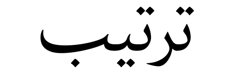 Screen Shot 2019-01-17 at 11.25.48 PM.png